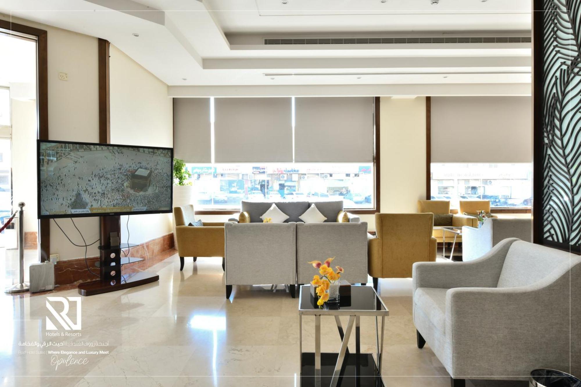 Roof Hotel Apartments Riyadh Exterior photo