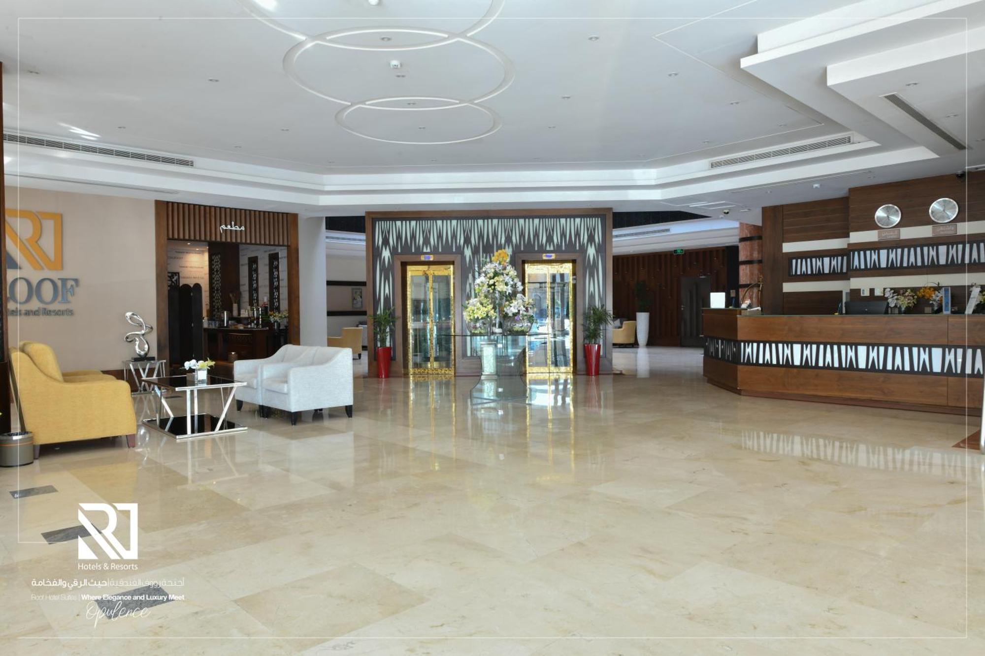 Roof Hotel Apartments Riyadh Exterior photo