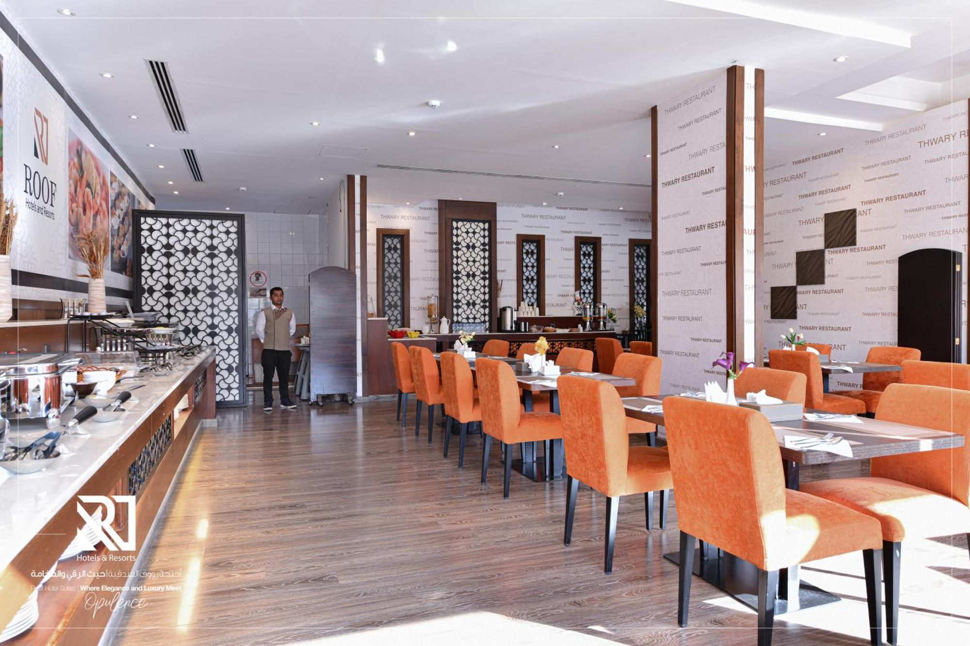 Roof Hotel Apartments Riyadh Exterior photo
