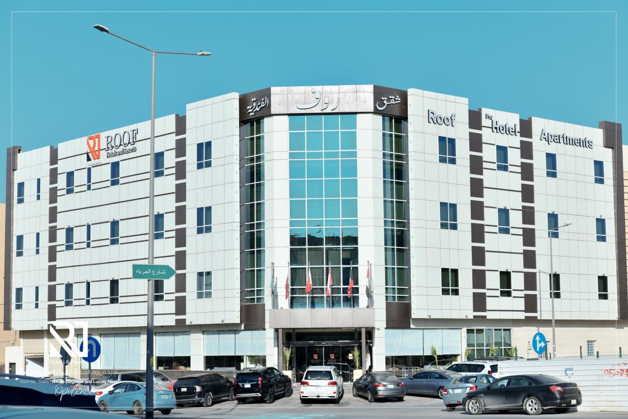 Roof Hotel Apartments Riyadh Exterior photo